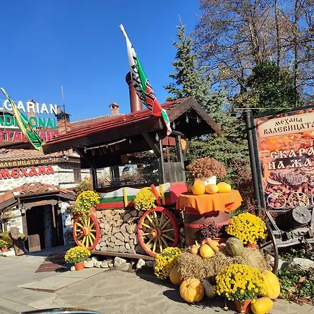 Apartman локация!